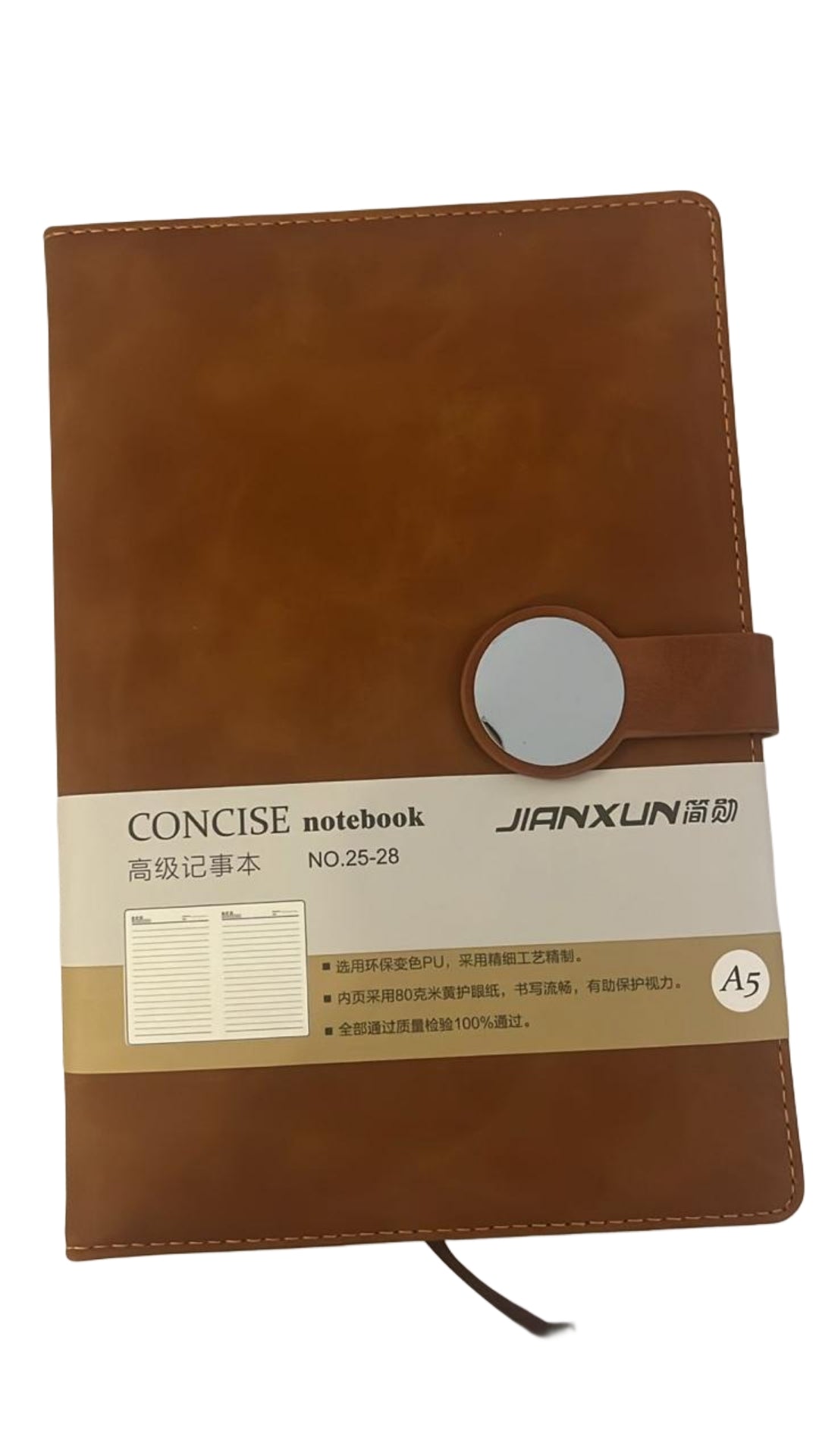 Custom Books