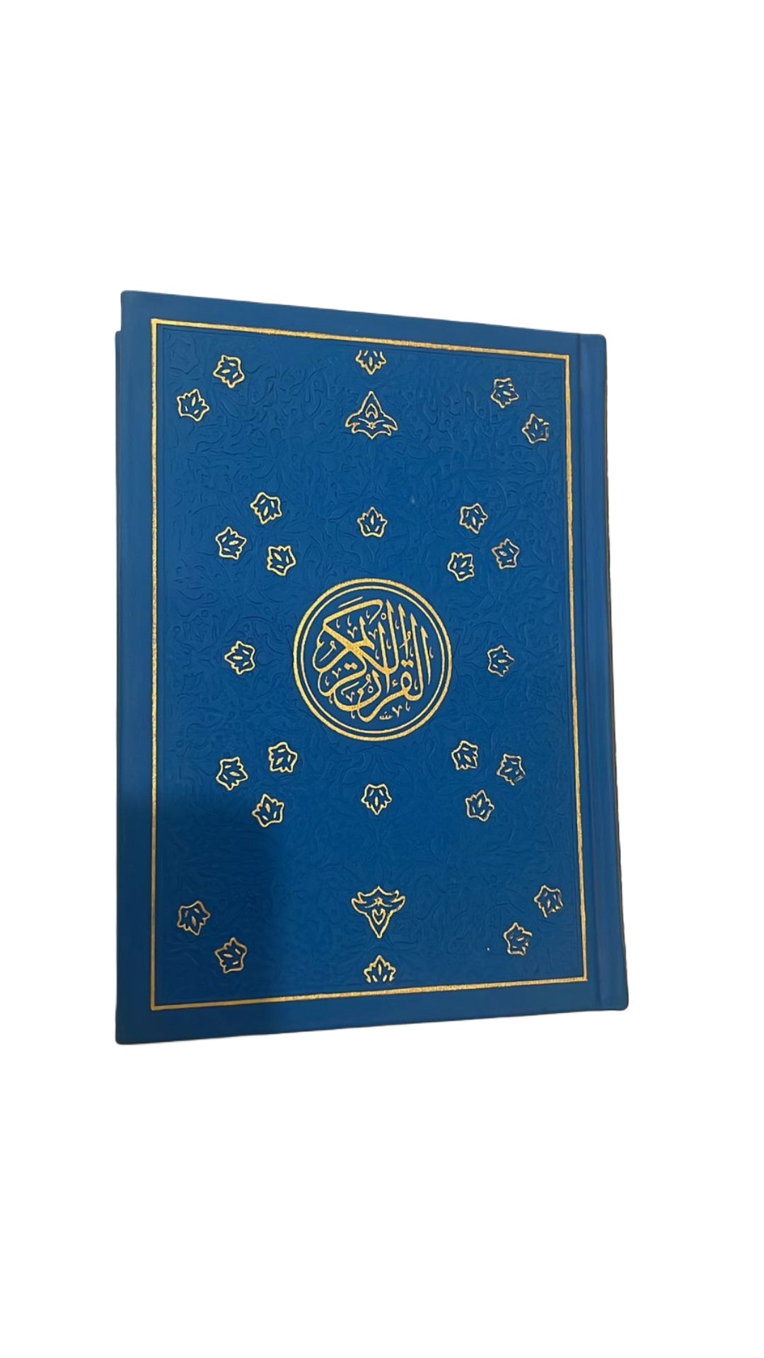 Quran