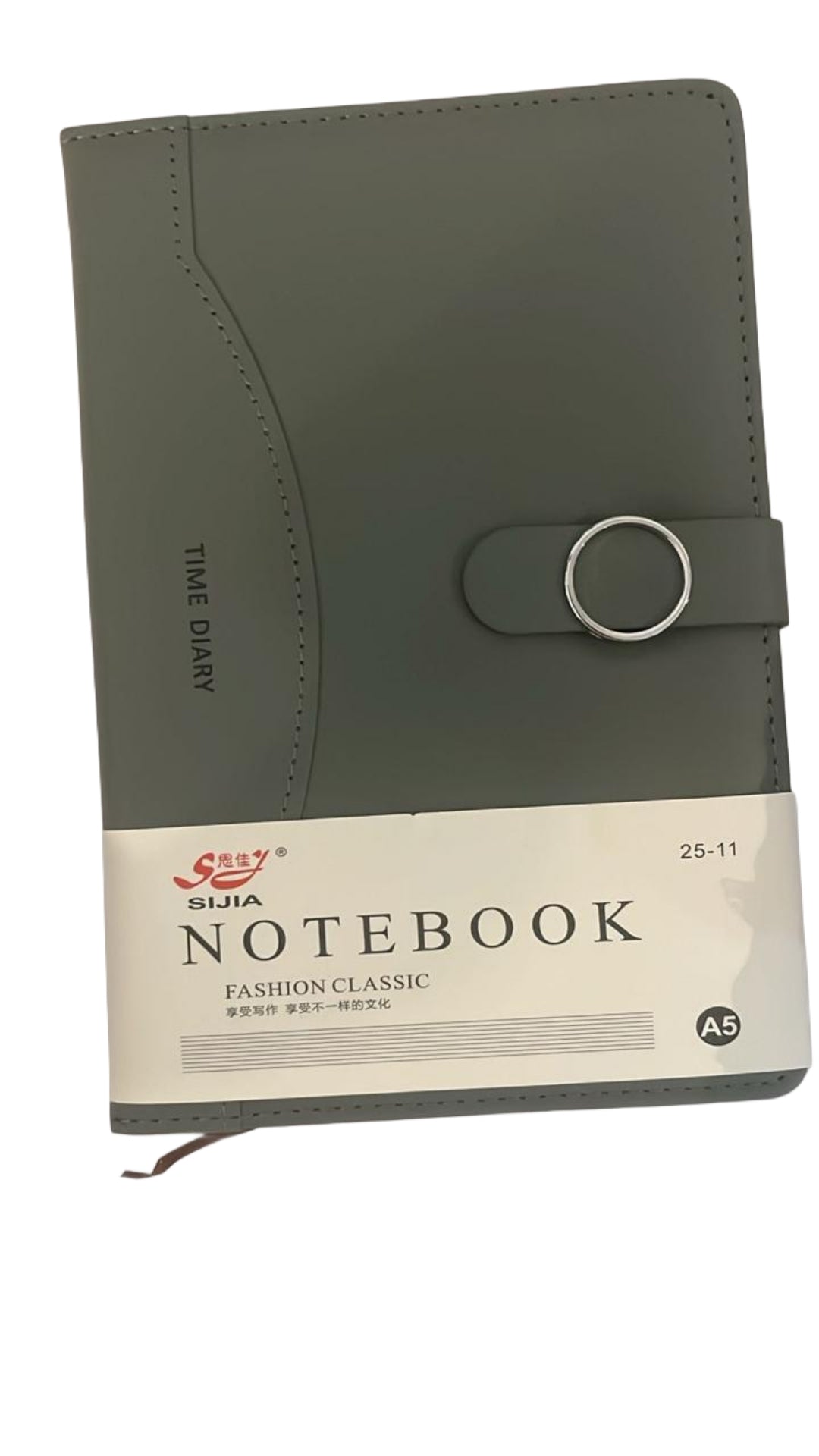 Custom Books