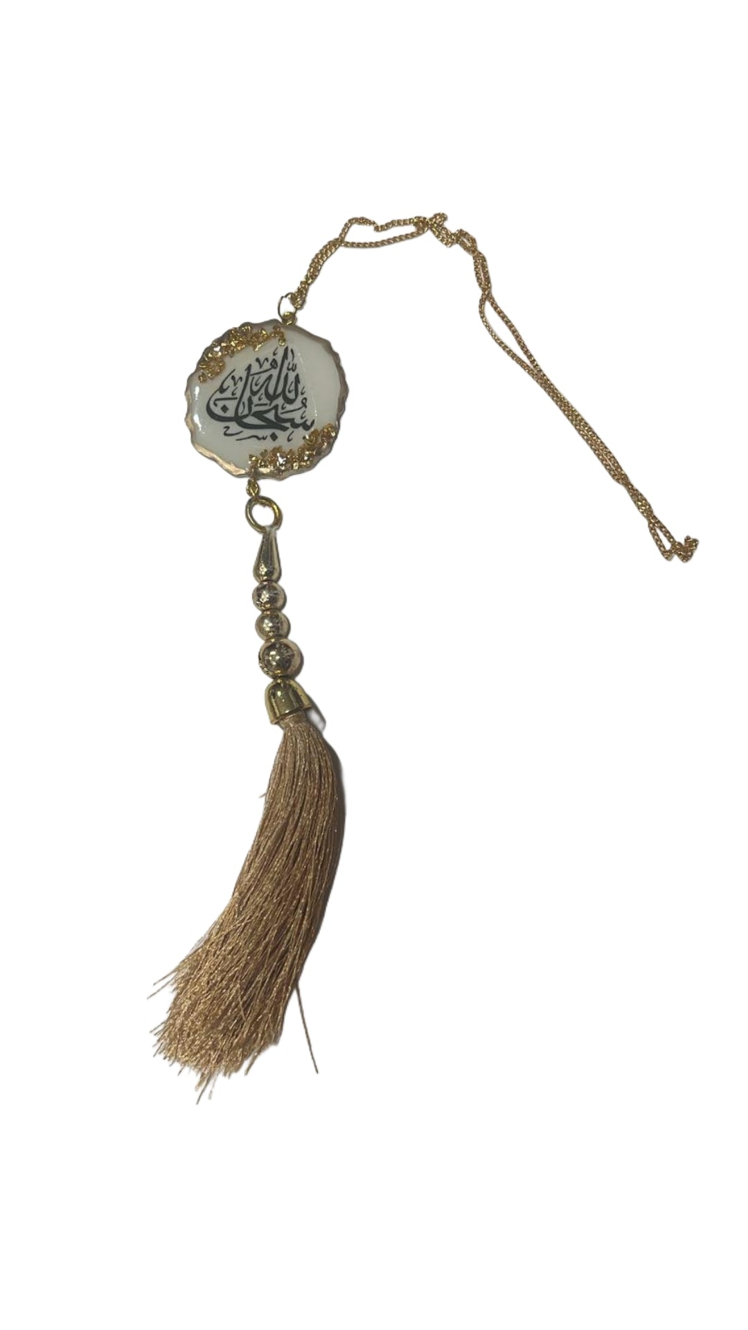 Wall/Car Hanging