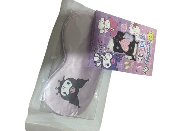 Kids Gift Set