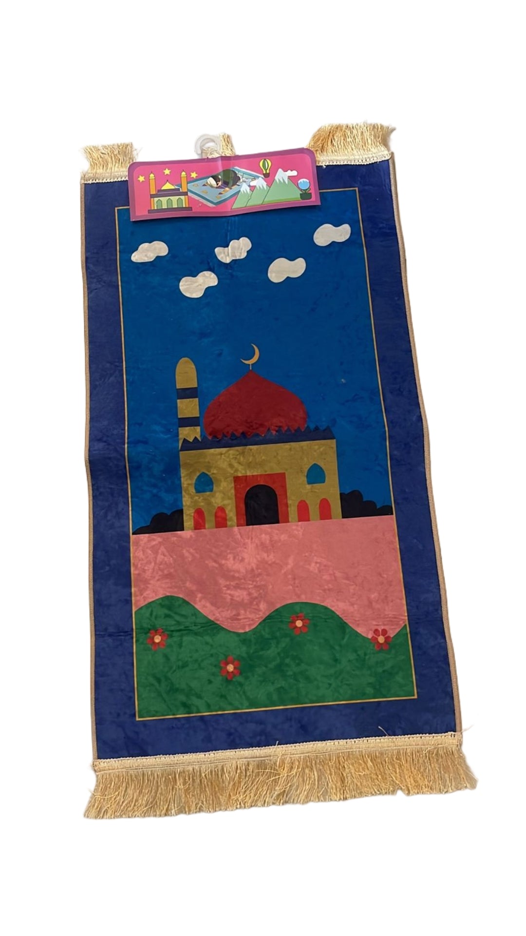 Kids Prayer Mat